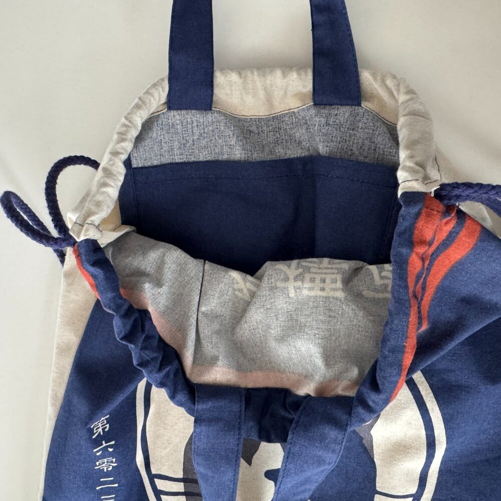 Neko drawstring backpack - Picture 3 of 5